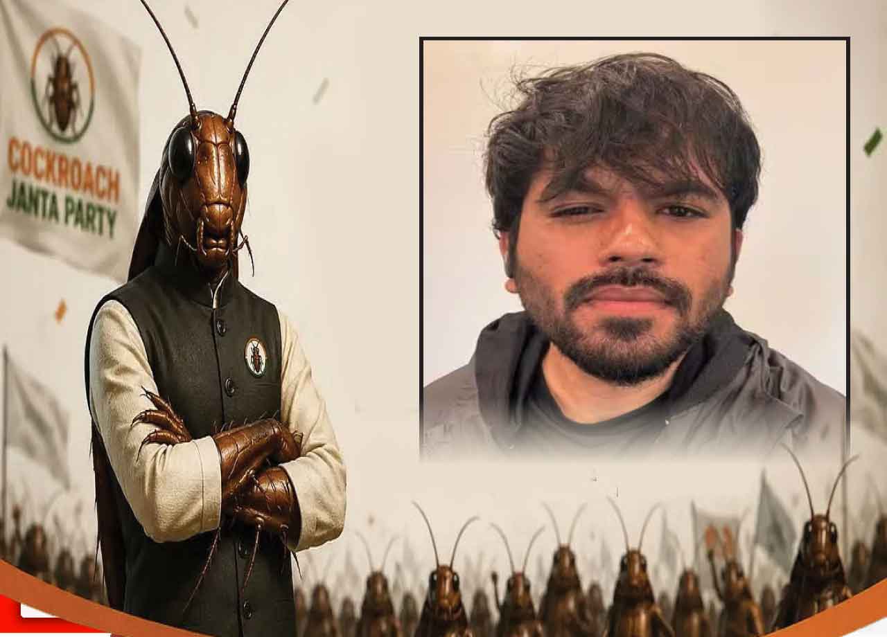 CJP Viral News