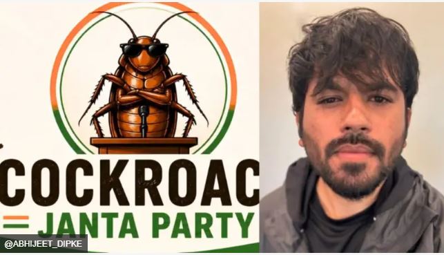 Cockroach Janata Party