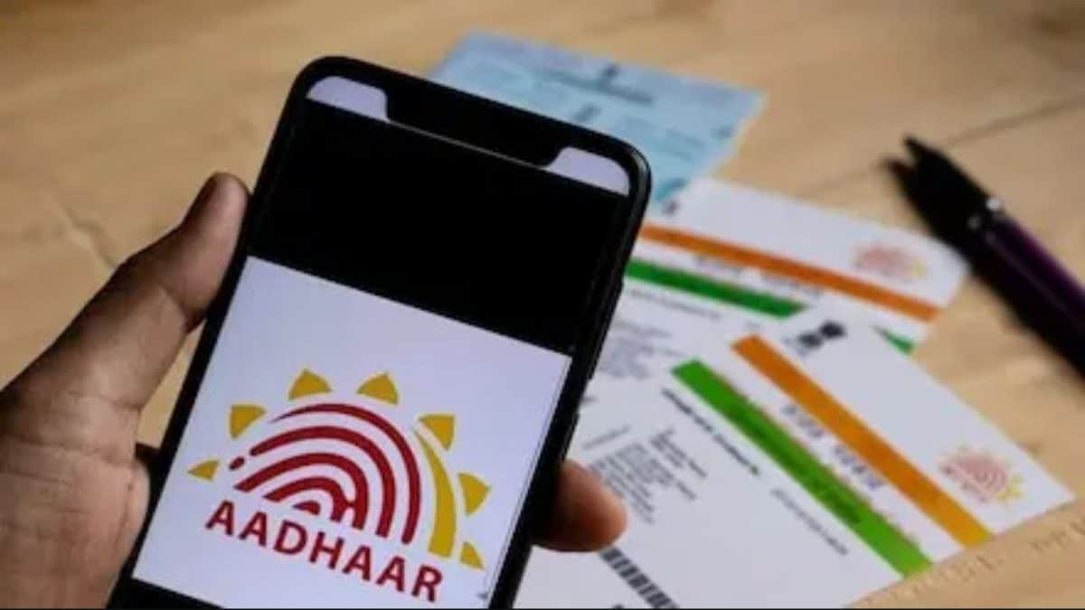 aadhaar app 2026 05 bd32d422d1341292af41cbacf723b0fe