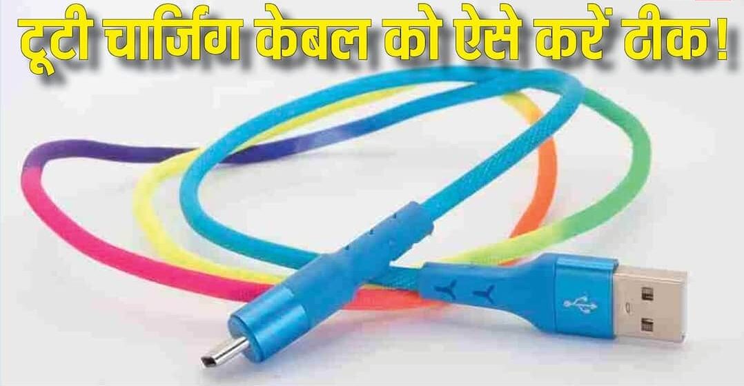 c6fee27161aa4844505ddc3666629cb917785876824611071 original e1778765454345