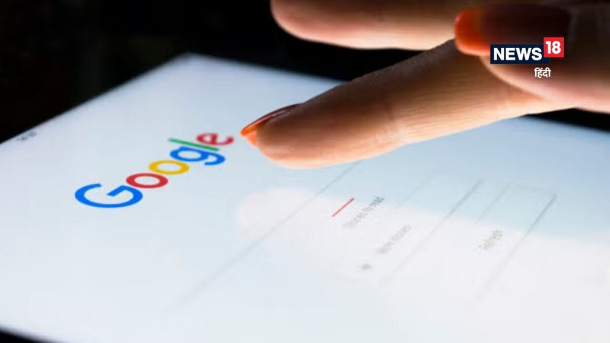 Google 1 2026 07 618da94acdc5a8b420eb386f163743fa