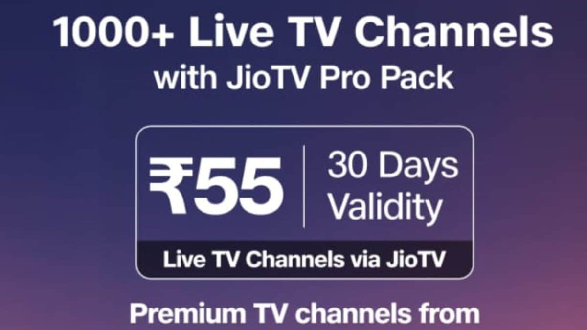jio plan 2026 07 56fccf556a0acf125614a385d7f164b7