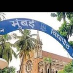 Mumbai University makes APAAR ID mandatory for 2026-27 exams; students may need it to download hall tickets