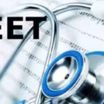 Maharashtra NEET UG 2026 CAP Round 1 counselling schedule revised; registration opens today