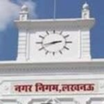 Land audit in 17 cities to identify encroached plots | Lucknow News