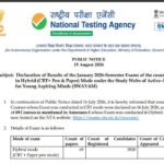 SWAYAM January 2026 Semester exam results declared by NTA: Check complete details here