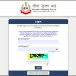 BSF HCM admit card 2026 released: Check download link, login details and exam date