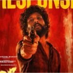 ‘DC’ box office collections day 14: Lokesh Kanagaraj film earns Rs 1.23 crore; records 25.5% drop on second Thursday | Tamil Movie News