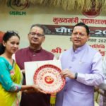 Uttarakhand CM felicitates Lakhpati Didis and women entrepreneurs at Chief Minister’s Udyamshala Chaupal 2026 | India News