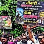 No permission for protest against UGC regulations, reservation system: Delhi Police | India News