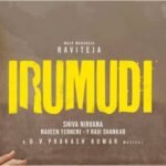 ‘Irumudi’ box office collection day 5: Ravi Teja starrer sees 1.2% dip; India net crosses Rs 75 crore | Telugu Movie News