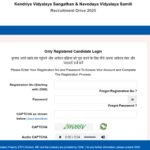 CBSE declares KVS, NVS, EMRS Tier-II result 2026: Check PGT, TGT and Lab Attendant shortlist status here