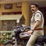 Mohanlal shares Onam poster of ‘Athimanoharam’; actor appears as cop TS Lovelajan; reunites with Meera Jasmine | Malayalam Movie News