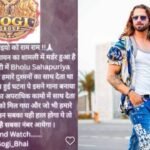 Haryanvi singer Ankit Baliyan murder: Gogi gang claims responsibility; here’s why it says he was killed | Lucknow News