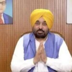 Bhagwant Mann: Over 76 lakh women registered under Mawan Dheeyan Satkar Yojna: Punjab CM Mann | India News