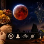 Lunar Eclipse on Raksha Bandhan 2026: Sutak Kaal Impact & India Visibility; Does Sutak Apply to Rakhi Rituals?