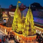 Faith tour to Kashi, Prayagraj, Ayodhya | Lucknow News