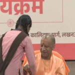 Yogi Adityanath participates in Snehbandhan programme on Raksha Bandhan | India News