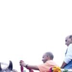 JPNIC a living monument of corruption under SP govt: Yogi | Lucknow News