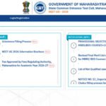 Maharashtra NEET UG 2026 Round 1 offers MBBS and BDS admission to 10,509 students across state quota; check cutoff marks