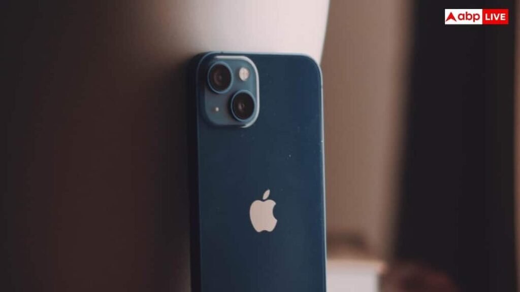 iPhone का ये फीचर बचा सकता है जान! जानें कैसे करें सेट