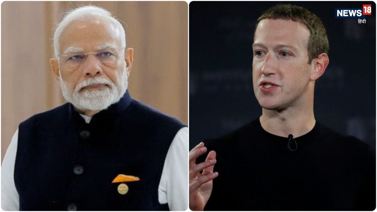 Narendra Modi Mark Zuckerberg 2026 08 84631121ec98ec212b7d0c01f5145dfb