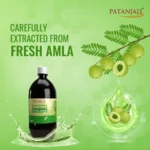 Patanjali Neem Juice Benefits