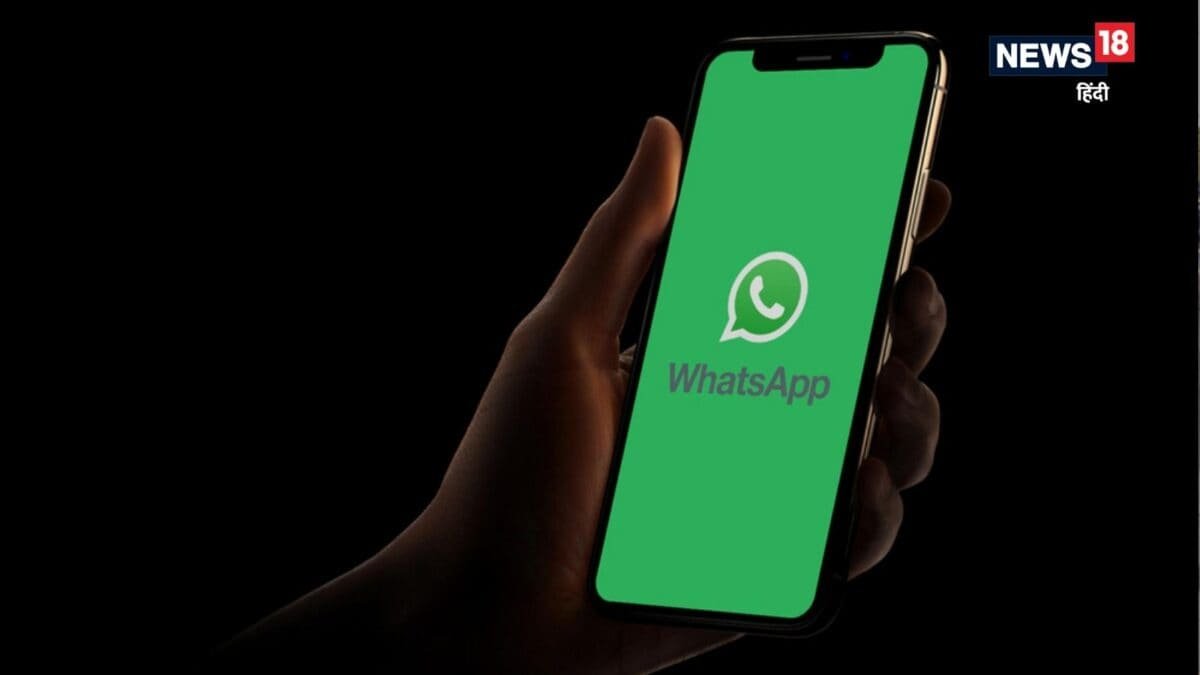 Whatsapp 1 2026 08 01d7783b67f4b66f0dd070c51096c571