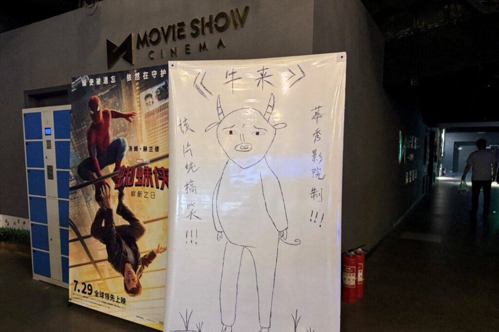 Homemade, Low-Budget Animated Film Is Box Office Hit in China, Challenges CCP Control Over Cinema