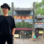 US Expresses ‘Significant Concerns’ Over Dissident Artist’s Conviction in China
