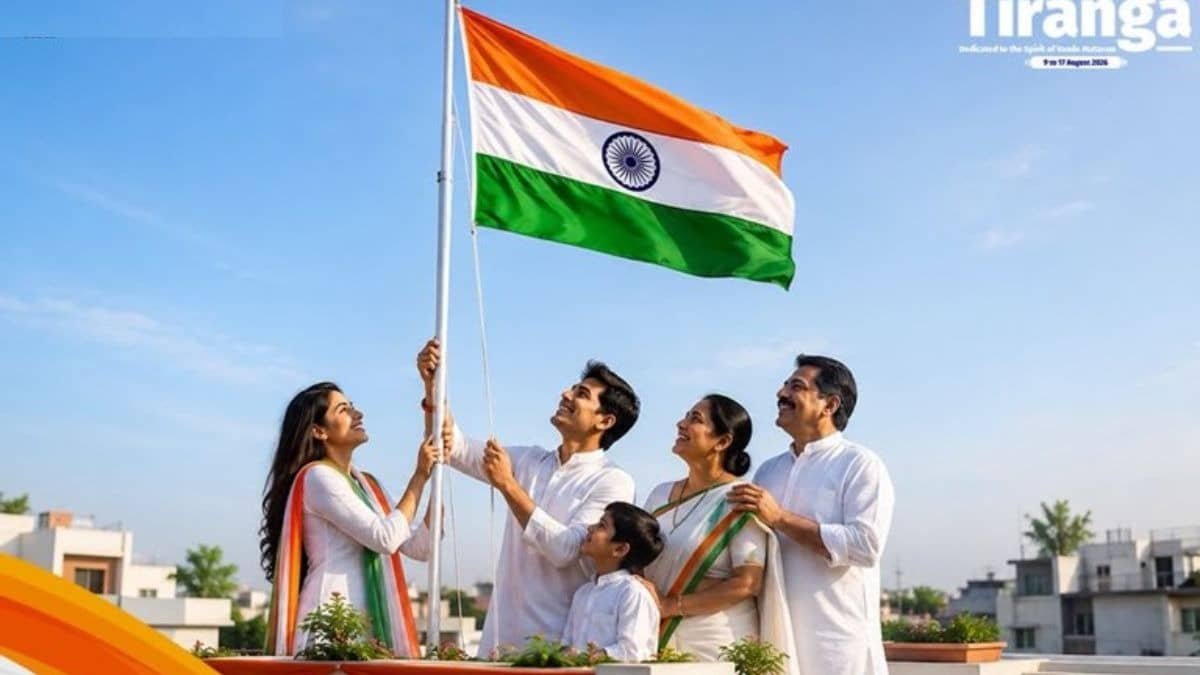 independence day 2026 har ghar tiranga 1786760872634