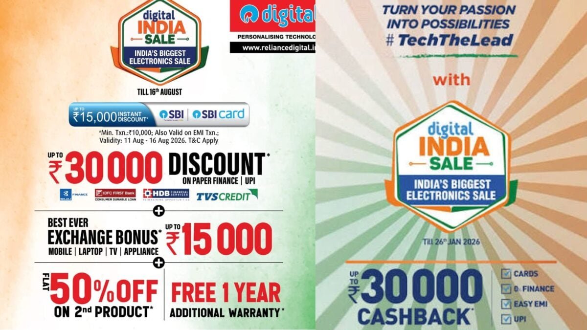 reliance sale 2026 08 314e83cbcfe198808fa5be520d9d6275