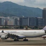 Taiwan’s Mainland Affairs Council Warns of Risks for 5 Types of Citizens Traveling to China