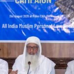 AIMPLB to launch campaign for protection Constitution and Sharia | India News