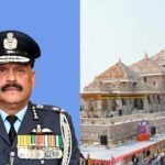 Ram Mandir CEO selection: 5,585 applications to 3-member panel, how Trust picked Air Marshal Jeetendra Mishra | Lucknow News