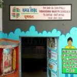 More teachers, better access, fewer pupils: India’s govt school paradox | India News