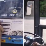 Kerala bus driver kisses bus goodbye after driving it for 8 years; emotional video leaves people emotional |