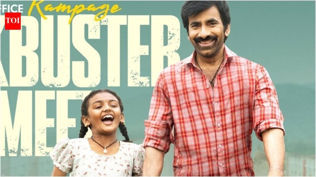 Irumudi Full Movie Collection: ‘Irumudi’ box office collection day 20: Ravi Teja film sees 15.6% drop; earns Rs 1.90 cr; overseas gross stands at Rs 22.25 cr | Telugu Movie News