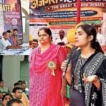 Yaksh-Yudhishthir samvad inspires an epic debate chain in Pratapgarh | Lucknow News