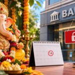 Bank holiday on Ganesh Chaturthi: Where are banks closed on September 14? Check state-wise list