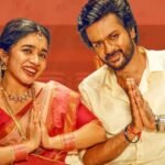 ‘Modha Rathiri’ OTT release date: When and where to watch Raja Karuppasamy’s rural drama starring Rishikanth and Anishma Anilkumar? | Tamil Movie News