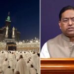 ‘Special significance to Muslims’: India condemns Houthi drone attack near Saudi Arabia’s Mecca | India News