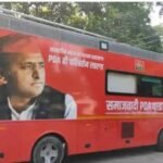 SP to retrace ‘Samajwadi PDA Yatra’ slogan for UP polls | Lucknow News