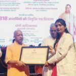 Candidates thank CM, vow to perform duty with dedication | Lucknow News