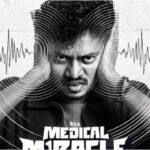 Medical Miracle Full Movie Collection: ‘It’s a Medical Miracle’ box office collection day 2: Sangeeth Prathap film sees 21.8% drop; earns Rs 43 lakhs on Saturday | Malayalam Movie News