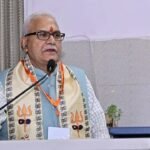 Vigyan Bharati Awadh elects office-bearers | Lucknow News