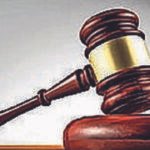 Marriage should not
be taken lightly: HC | Lucknow News