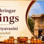 Vindhyachal Temple Darshan Timings 2026: Complete Guide