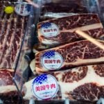 5 Takeaways From the New US–China Tariff-Relief Product Lists