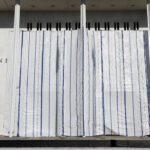 Judge Blocks Trump Inscriptions at Kennedy Center